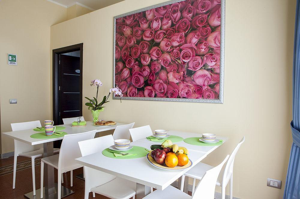 Guest house Domus Laurae 3*